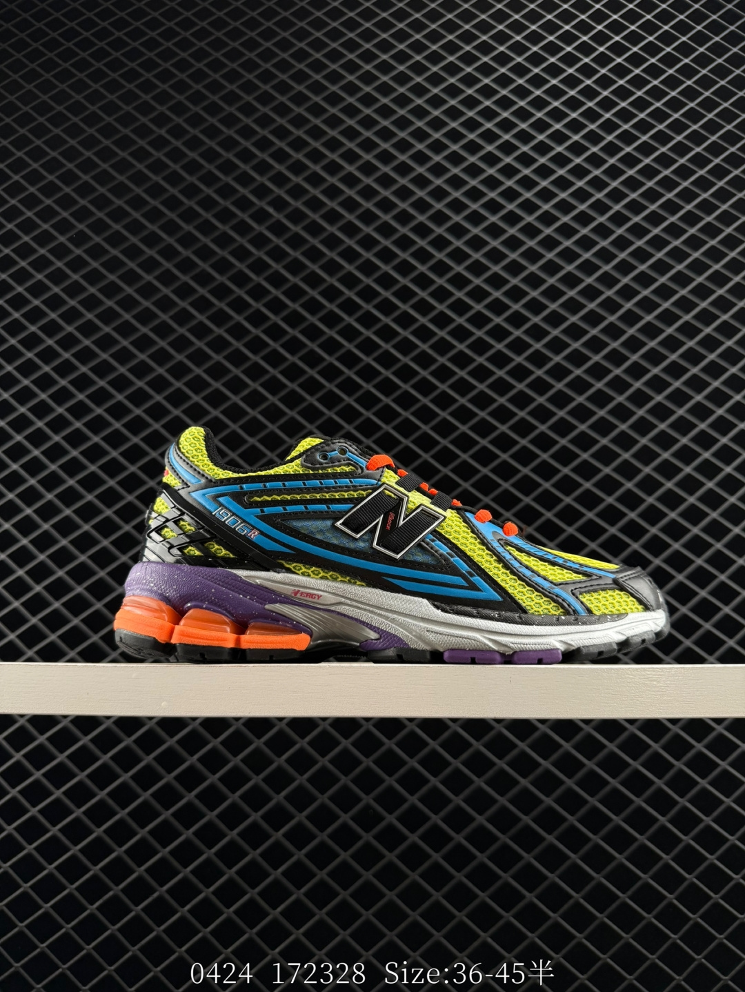 New Balance M1906R New Balance M1906R